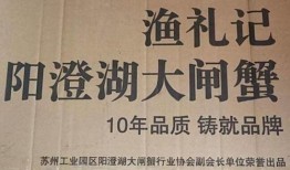 为什么爆料不了澎湃新闻,为何爆料难以成真